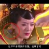 香港澳门6合开彩开奖直播今晚结果查询